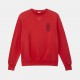 Nike Ανδρικό Κόκκινο Φούτερ Crewneck No. 8 | Pre Owned